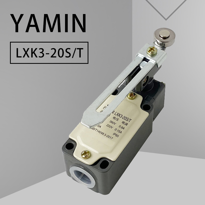 Limit Switch - Interruttore di corsa limite LXK3-20S/T/B/Z Reset