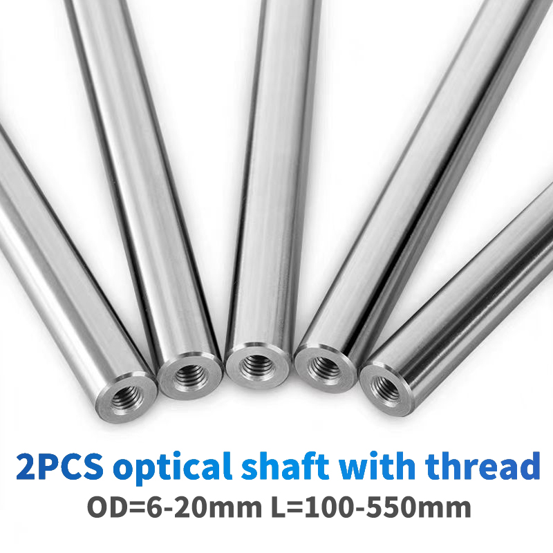 Albero ottico 2 pezzi con file - Linear Rod 8Mm recensione e prezzo
