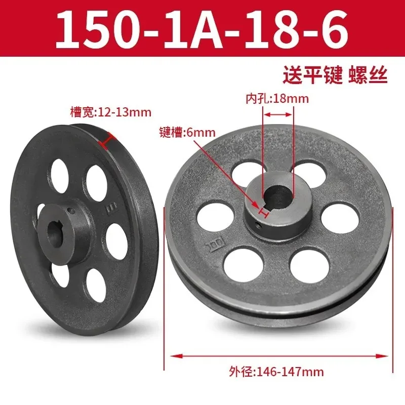 1 Pezzo Puleggia per Cinghia T - V Slot Wheel recensione e prezzo