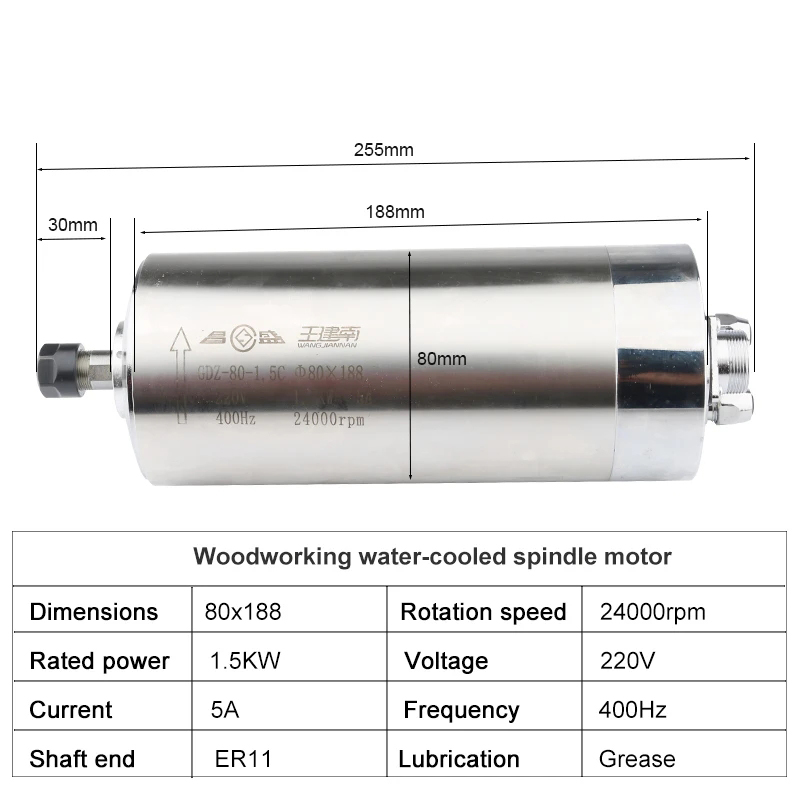 GDZ-80 1.5KW ER11 motore mandr - Water Cooled Spindle recensione e prezzo