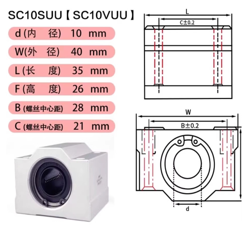 1PC SCS6UU SCS8UU SCS10UU SCS1 - Linear Rod 8Mm recensione e prezzo
